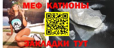 скорость Краснознаменск