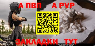 СК Краснодар