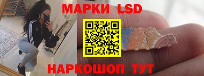скорость Краснознаменск
