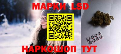 скорость Краснознаменск