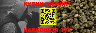 СК Краснодар