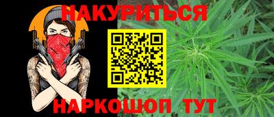 СК Краснодар