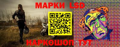 скорость Краснознаменск