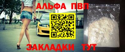 СК Краснодар