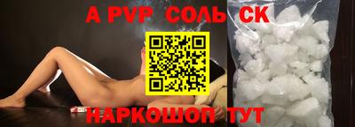 скорость Краснознаменск