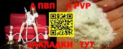 СК Краснодар