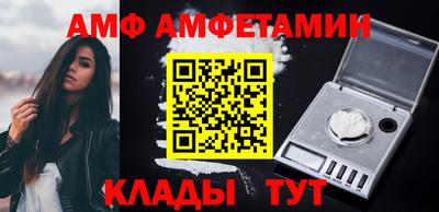 скорость Краснознаменск