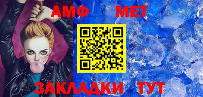 СК Краснодар