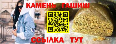 скорость Краснознаменск