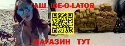 СК Краснодар
