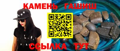 СК Краснодар