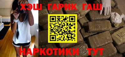 скорость Краснознаменск