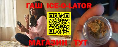 СК Краснодар