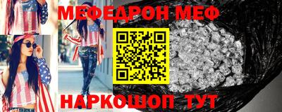 СК Краснодар