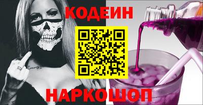 скорость Краснознаменск