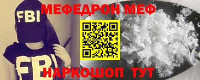скорость Краснознаменск