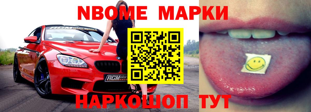 мега ссылки  Лсд 25 экстази ecstasy  Лсд 25 экстази кислота  Вход с VPN  Котлас 